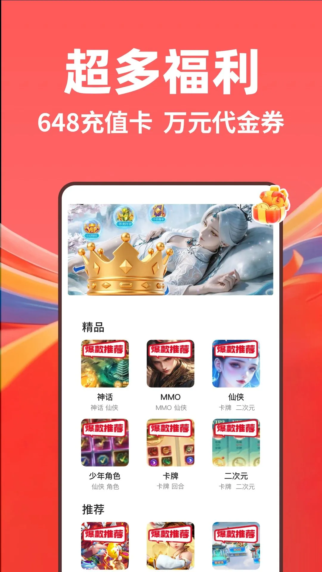 0����θ���ƽ̨(ǧ�� 0 �����)v1.0.26805 ��Ѱ��ͼ
