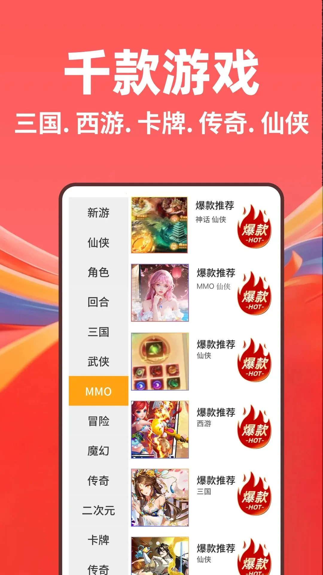 0����θ���ƽ̨(ǧ�� 0 �����)v1.0.26805 ��Ѱ��ͼ