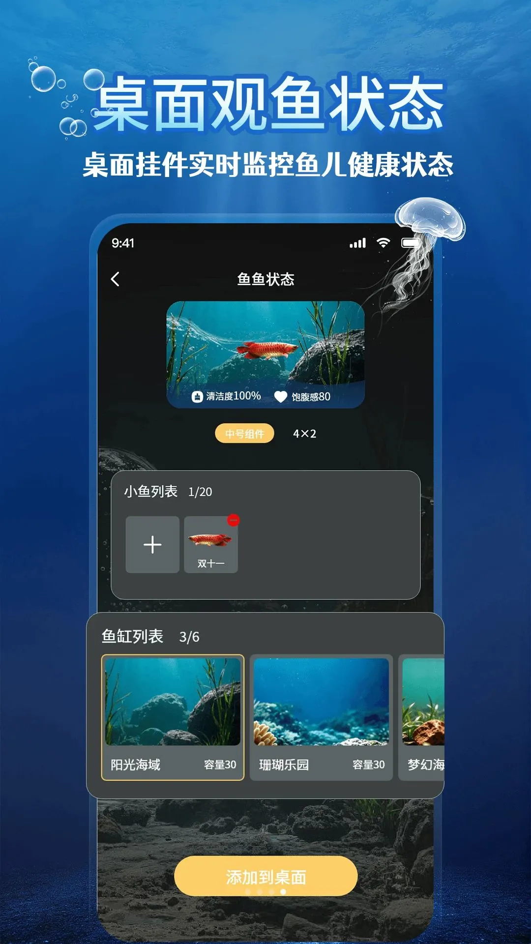 ��������(�������㹤��)v1.1.2 �ٷ������ͼ
