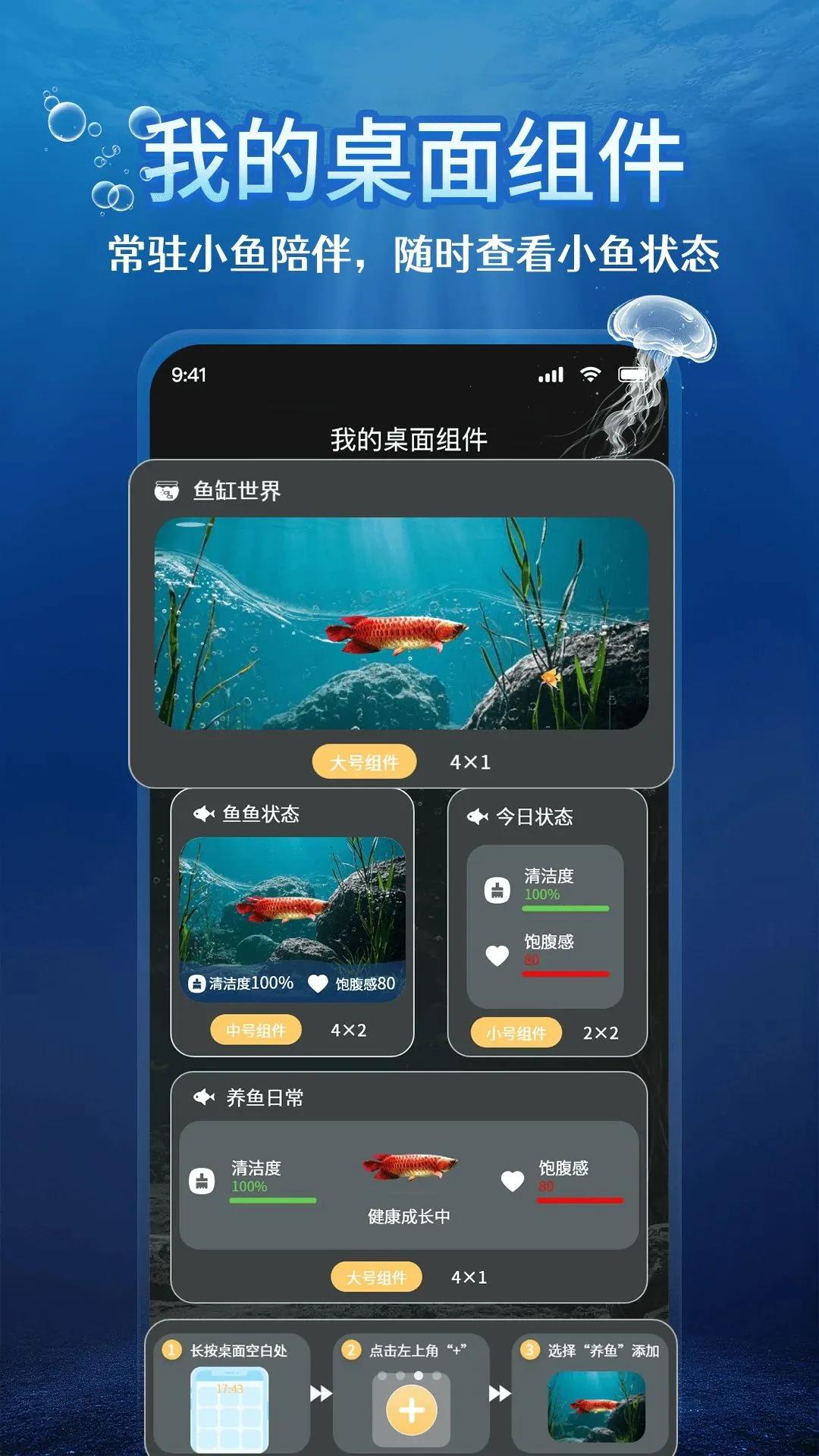 ��������(�������㹤��)v1.1.2 �ٷ������ͼ