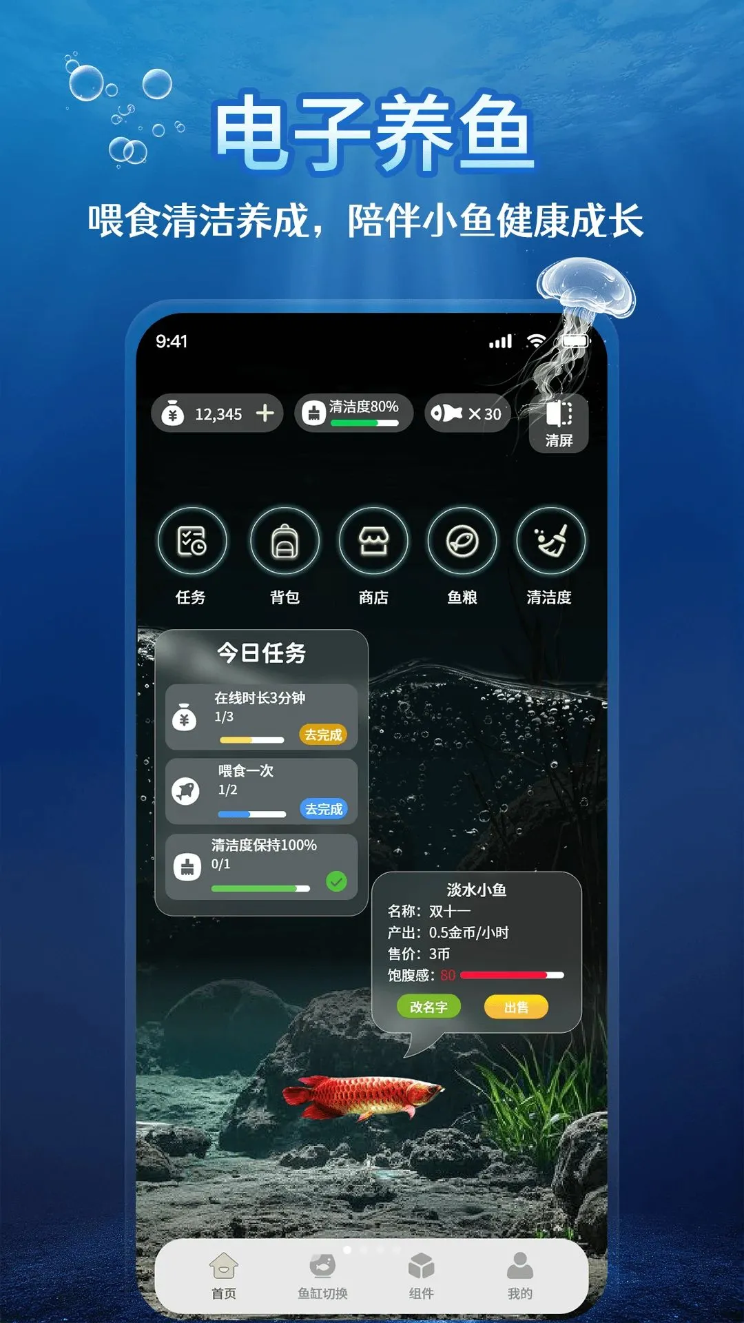 ��������(�������㹤��)v1.1.2 �ٷ������ͼ