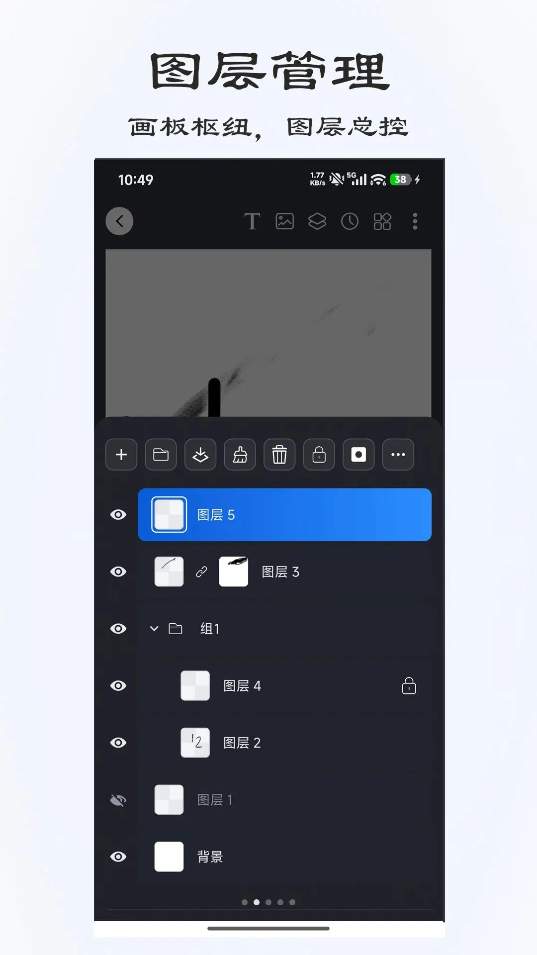 �澳�滭��2026���°汾v2.1.2 ��׿���ͼ