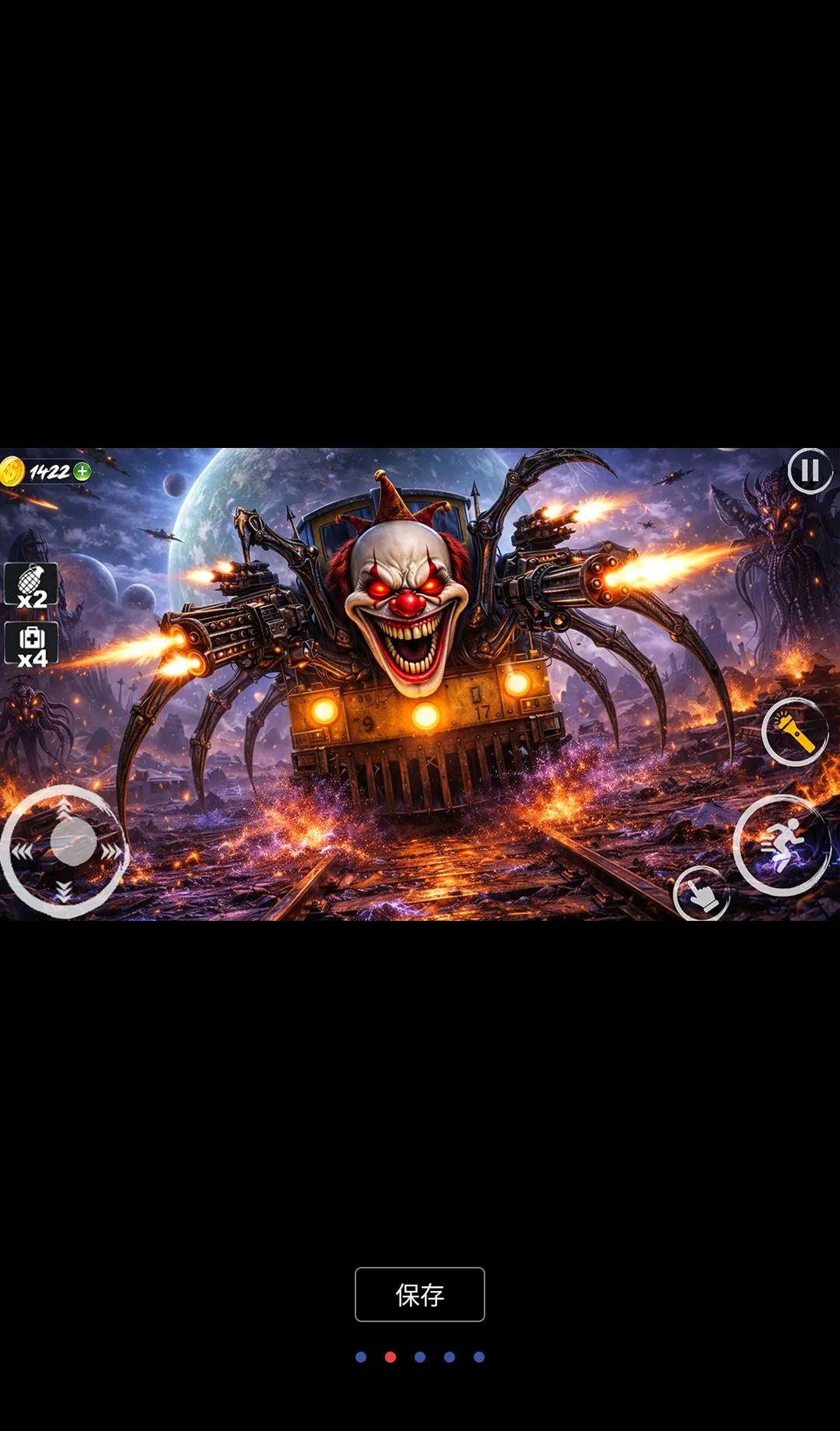 ���¹�����˹���ڹ��������ֻ���v1.3 ��Ѱ��ͼ