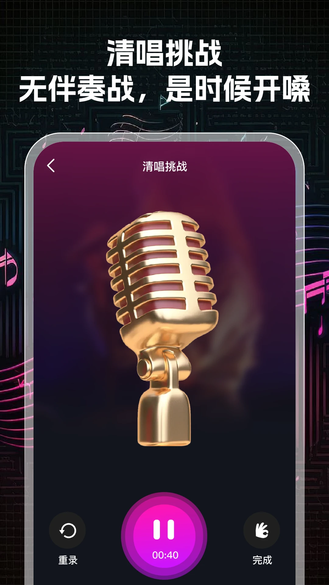 K���ʦ��׿���ֻ���v1.0.3 �ֻ����ͼ