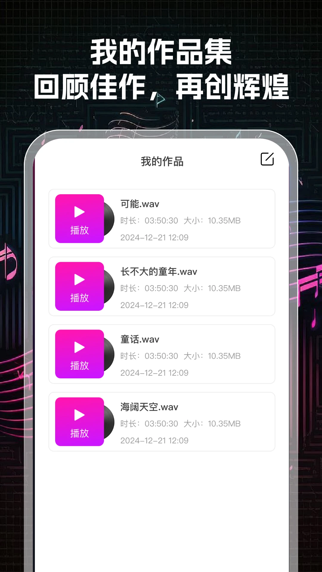 K���ʦ��׿���ֻ���v1.0.3 �ֻ����ͼ