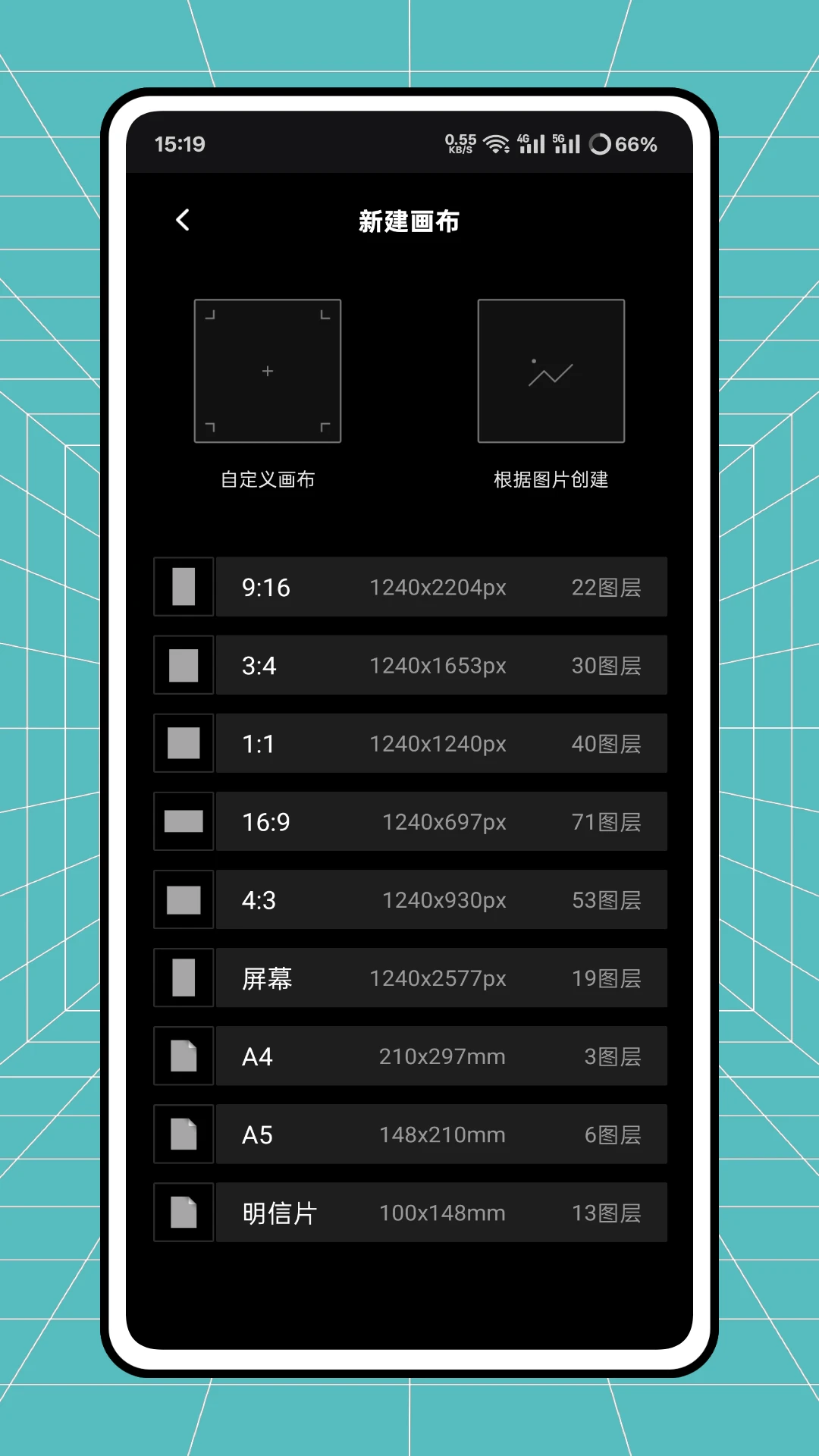 ����ai��ͼ(ȫ����ͼ����)v1.0.0 ��׿���ͼ