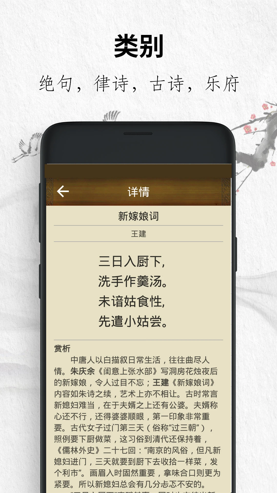 ��ʫ�����׾���2026���°汾v6.0705.39 ��Ѱ��ͼ