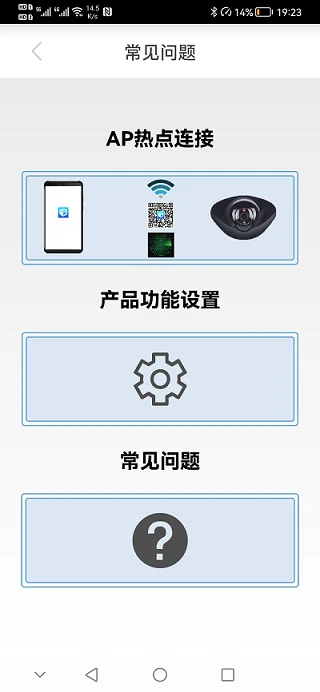 AN�ǿ�(�Զ��ſ�������)V6.46.02.86 ��Ѱ��ͼ