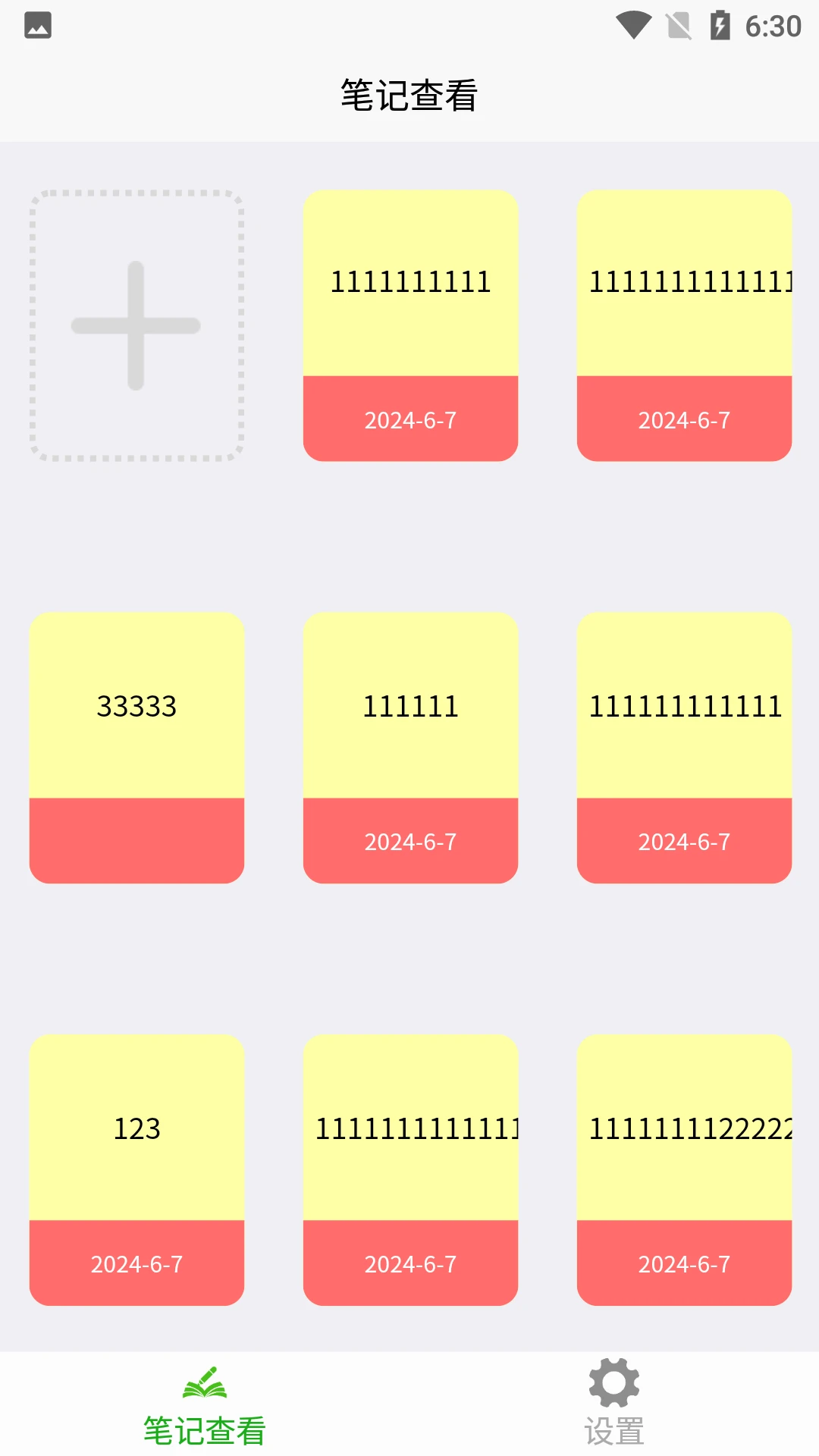 AI�ʼ�(��ǩ��¼����)v33.1116 �ٷ������ͼ
