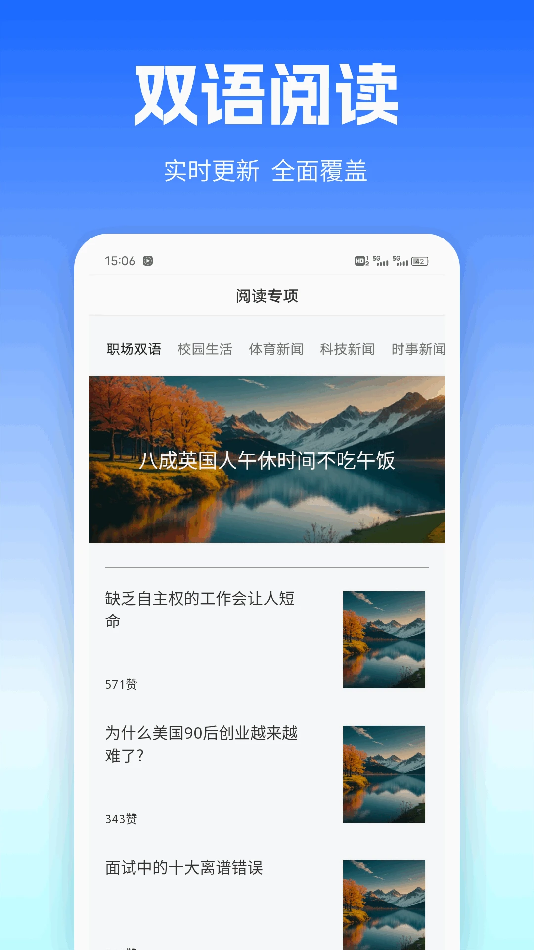 ְȦHub(ְ����������)v1.0.8 ��Ѱ��ͼ