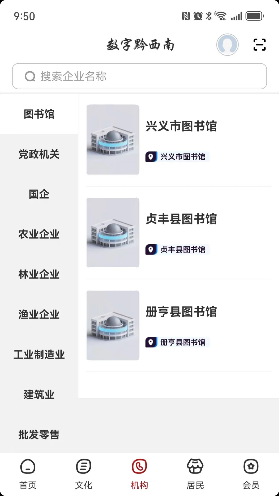 ����ǭ����(�����Ķ�����)v2.9.1 �ֻ����ͼ