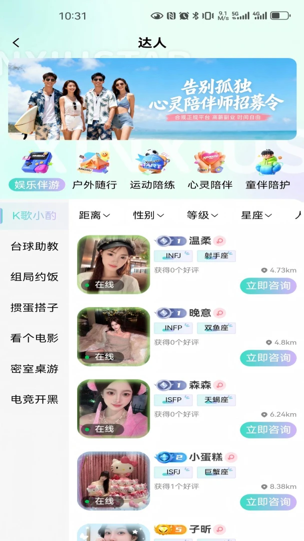 ����start�����ֻ���v1.1.0 �ٷ������ͼ