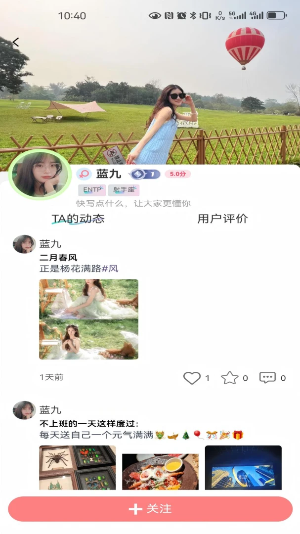 ����start�����ֻ���v1.1.0 �ٷ������ͼ