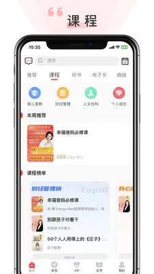 �ȶ��Ķ���(ͼ��߻���˾)v1.1.49 ��Ѱ��ͼ