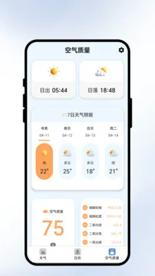 �����紨(�����APP)v2.0.1 �ֻ����ͼ