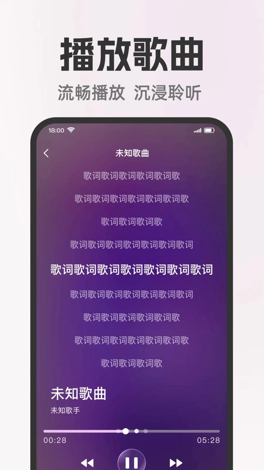 ȫ�����쳪K2026�ٷ����°汾v1.0.0 �ٷ������ͼ