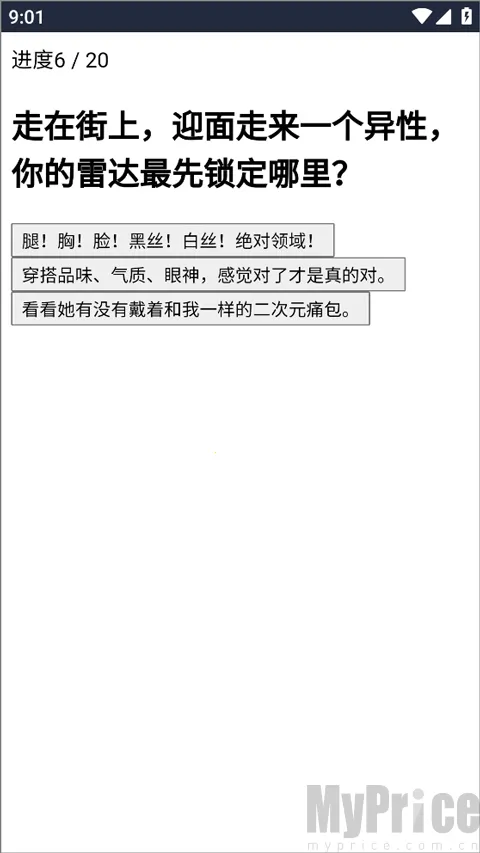 XPTI�˸����2026�ٷ����°汾
