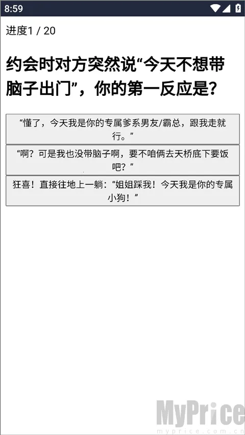 XPTI�˸����2026�ٷ����°汾