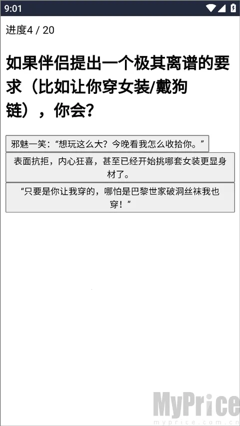 XPTI�˸����2026�ٷ����°汾