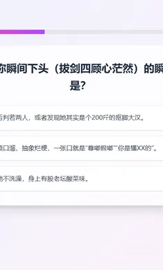 XPTI�˸����2026�ٷ����°汾v1.1.1 �ٷ������ͼ