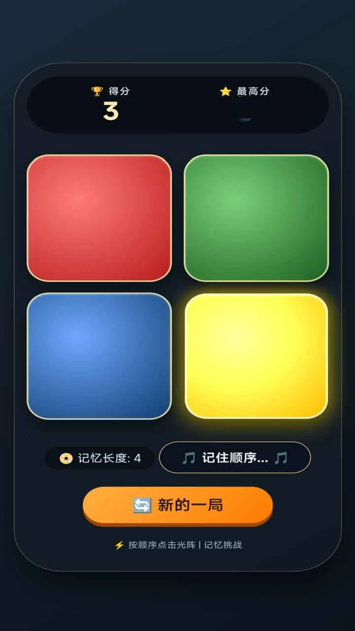�������2026���°汾v5.2.0 ��Ѱ��ͼ