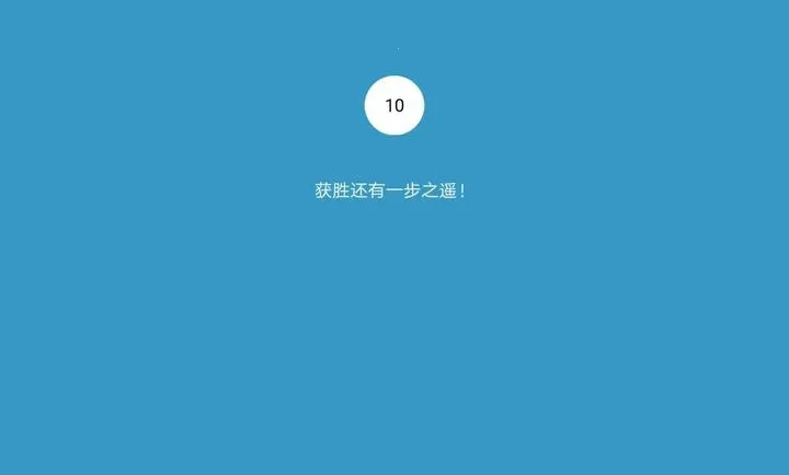 ������̫��2026���°汾v1.0 ��׿���ͼ