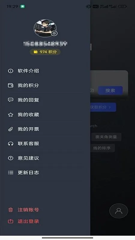 RhinoPH(GH�������)v1.3.4 ��Ѱ��ͼ