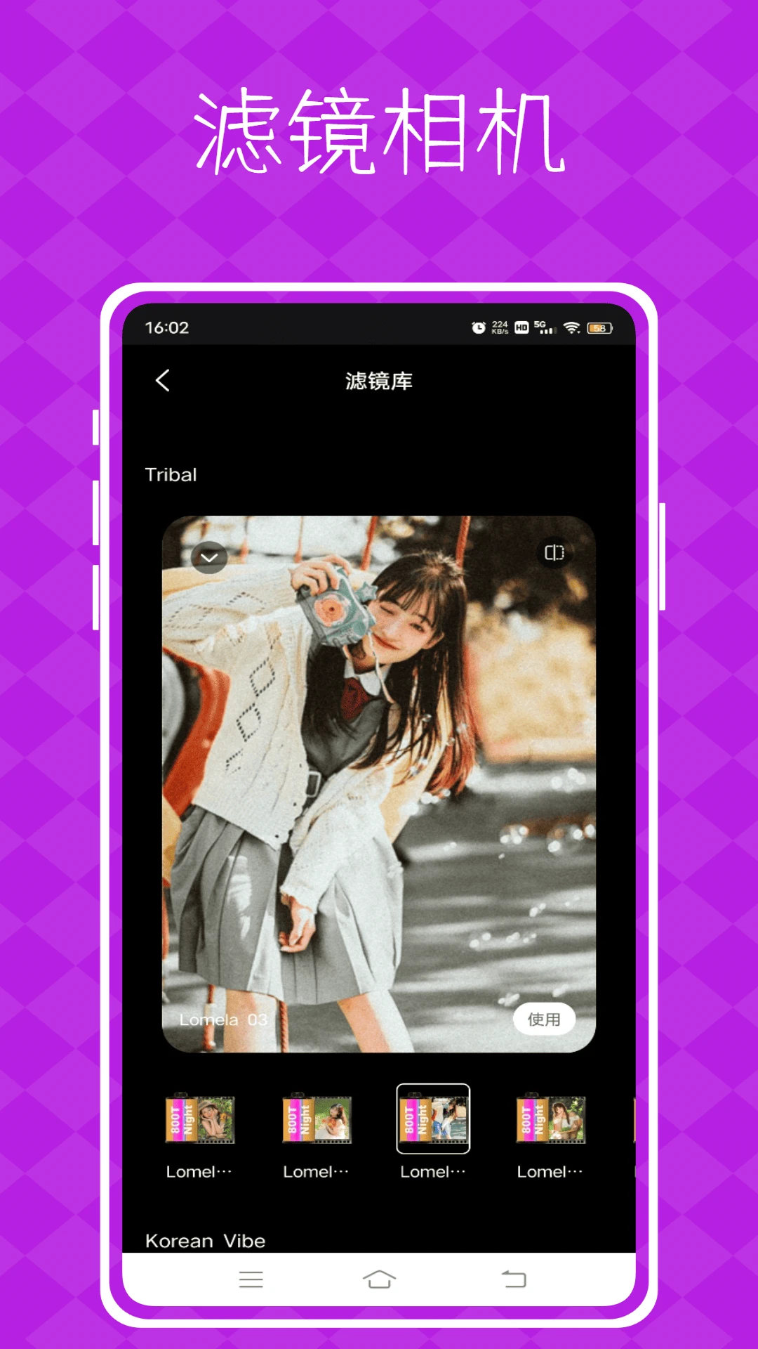 ��Ƶpͼ�����ֻ���v1.0.0 �ٷ������ͼ