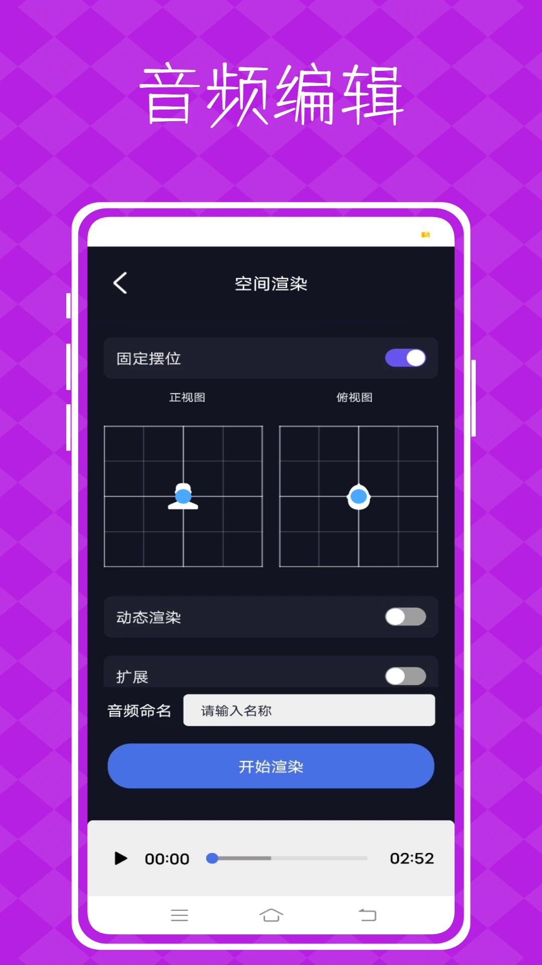 ��Ƶpͼ�����ֻ���v1.0.0 �ٷ������ͼ