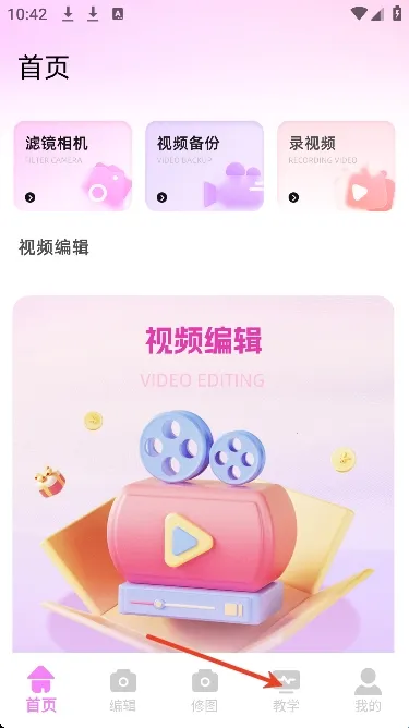 ��Ƶpͼ�����ֻ���