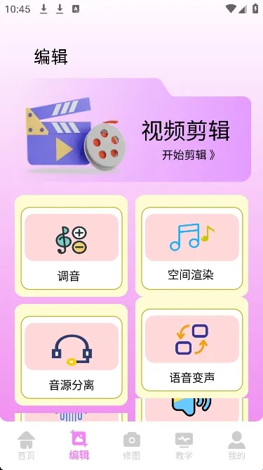 ��Ƶpͼ�����ֻ���