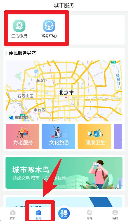 ̫��e2026���°汾