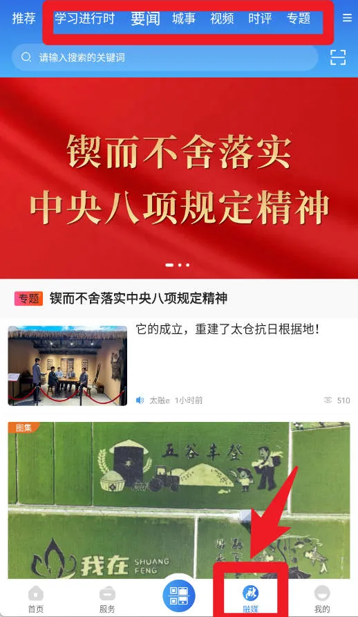 ̫��e2026���°汾