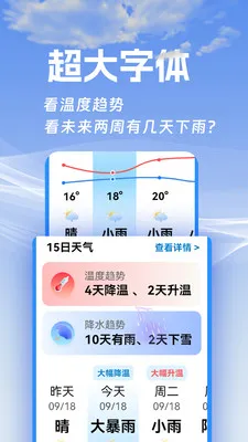 ���ӽ�����(����app)v1.0.1 ��׿���ͼ