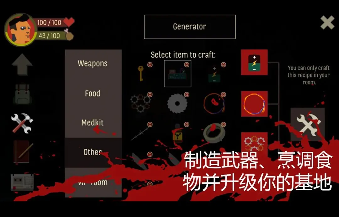 ���֮ɽ: �Ƶ��������ò˵�(�Ƶ�������Ϸ)v1.0.100 �ٷ������ͼ
