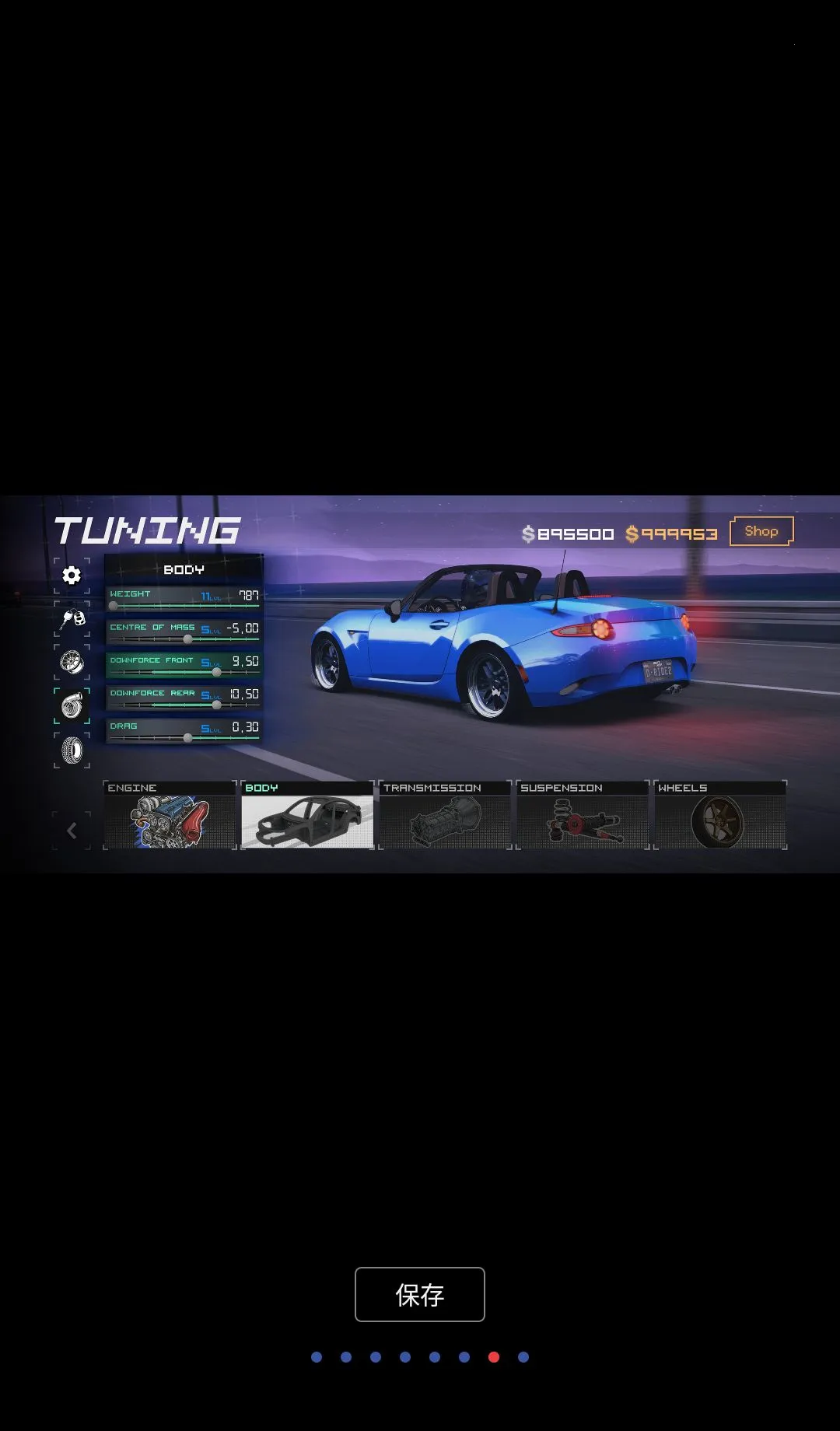Ư�ƿ�� 2����ڹ�(���پ�����Ϸ)v0.6.3 ��Ѱ��ͼ