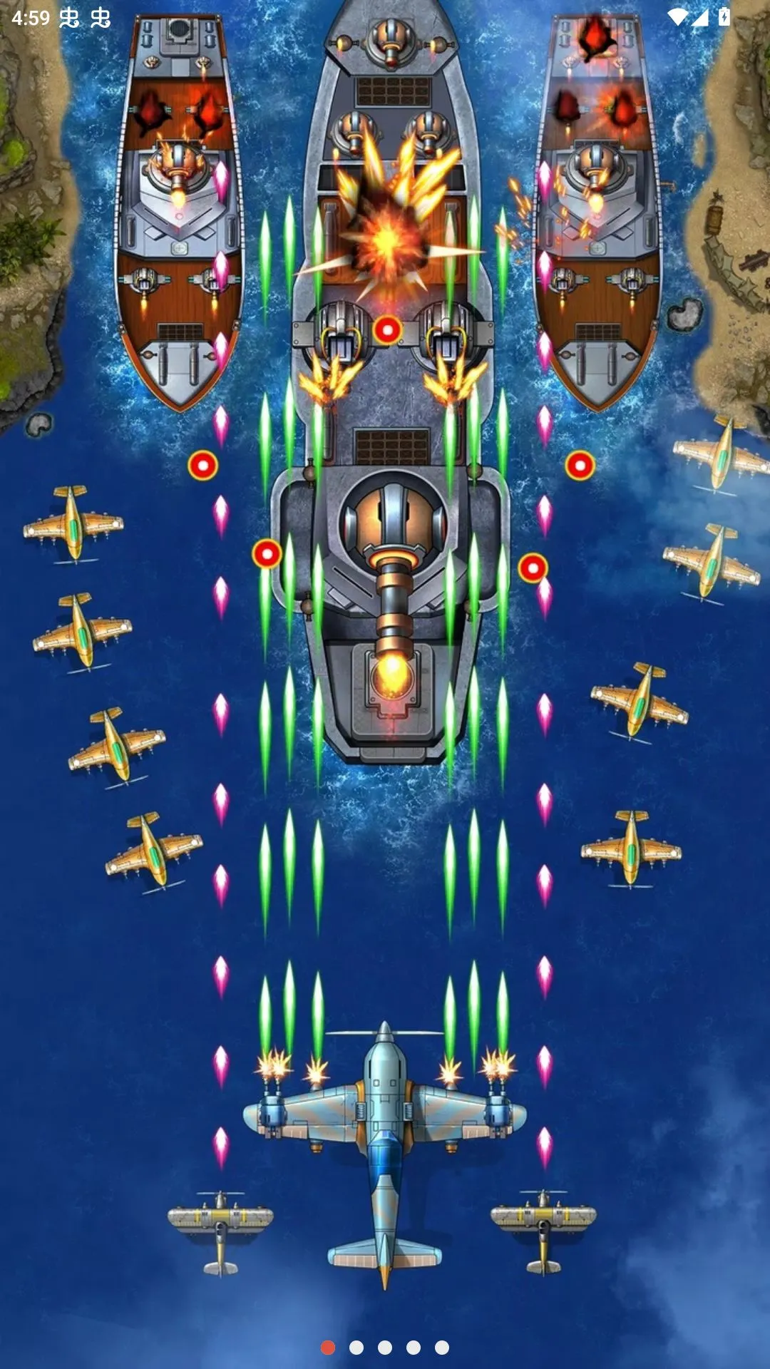 1941��Ϯ�����˵���(��ս���������Ϸ)v15.2 ��Ѱ��ͼ