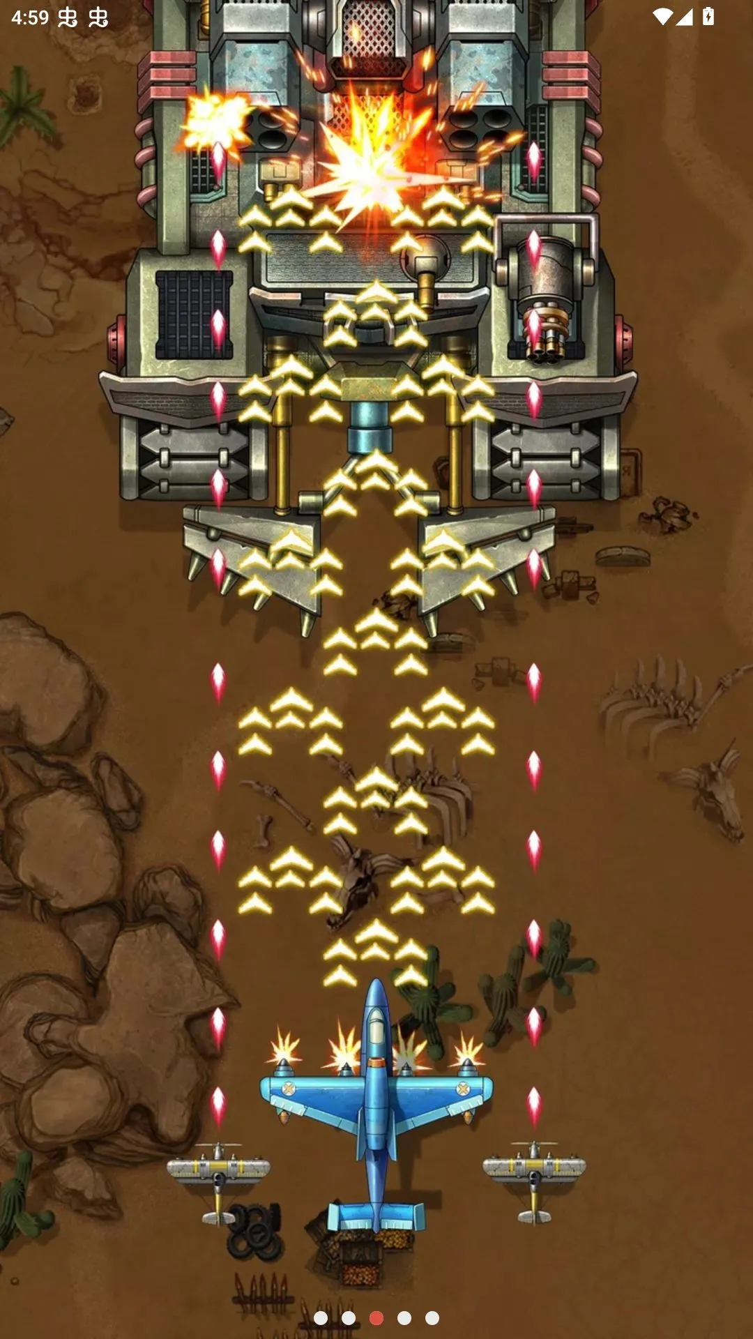 1941��Ϯ�����˵���(��ս���������Ϸ)v15.2 ��Ѱ��ͼ