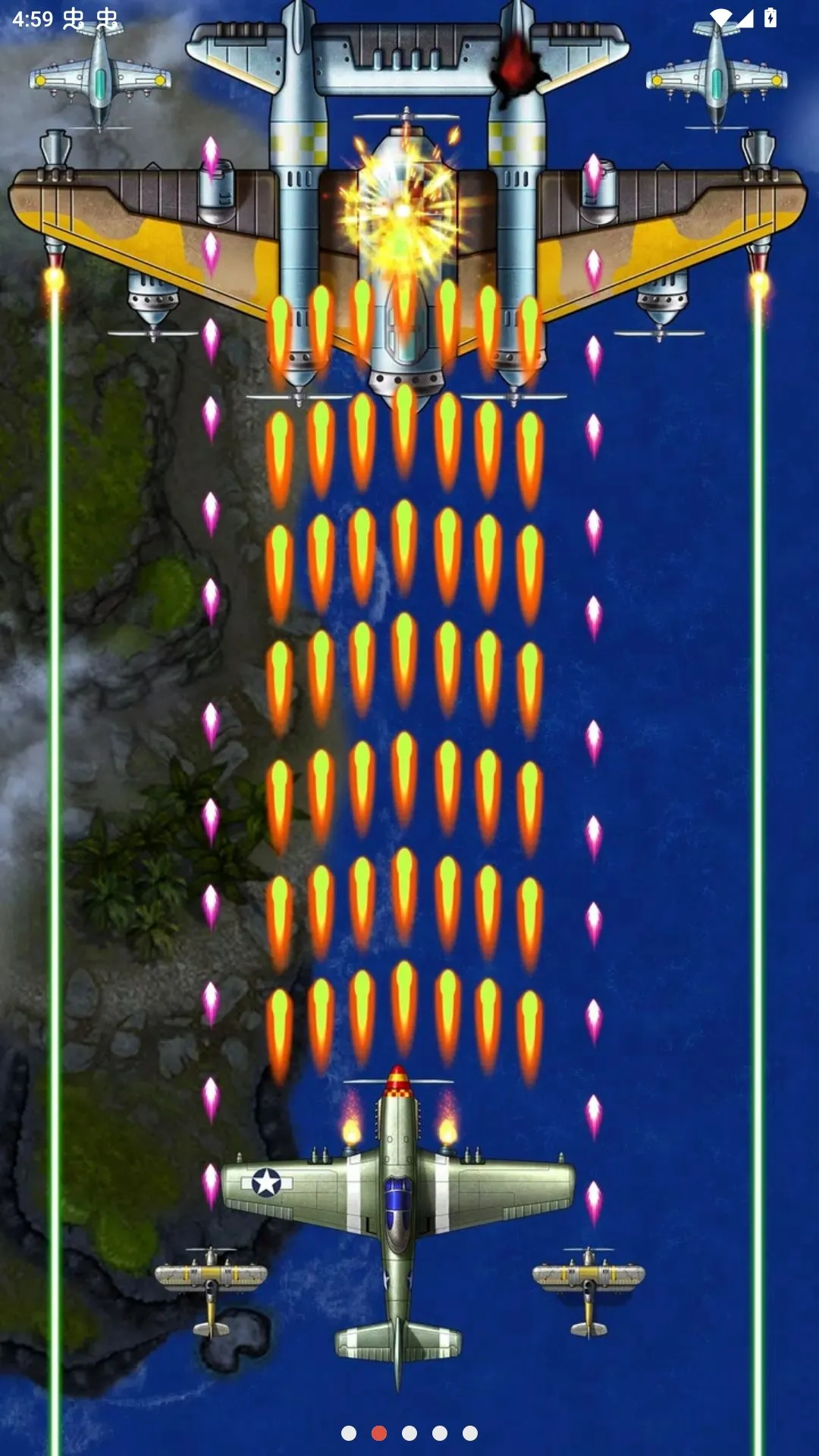 1941��Ϯ�����˵���(��ս���������Ϸ)v15.2 ��Ѱ��ͼ