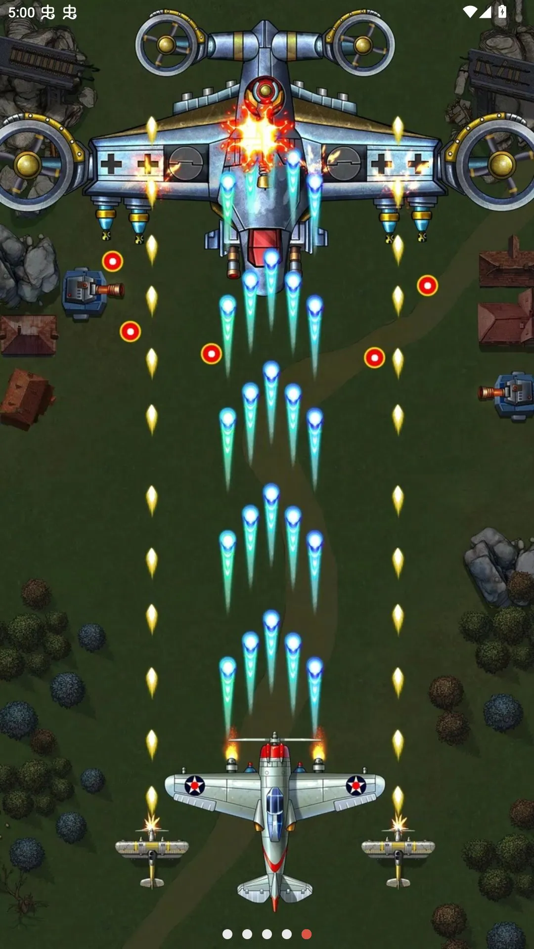 1941��Ϯ�����˵���(��ս���������Ϸ)v15.2 ��Ѱ��ͼ
