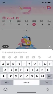 ����������׿���ֻ���v1.0.0 ��׿���ͼ