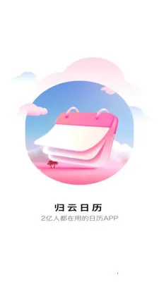 ����������׿���ֻ���v1.0.0 ��׿���ͼ