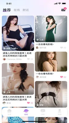 �е�(ͬ�ǽ�������)v1.5.0 ��׿���ͼ