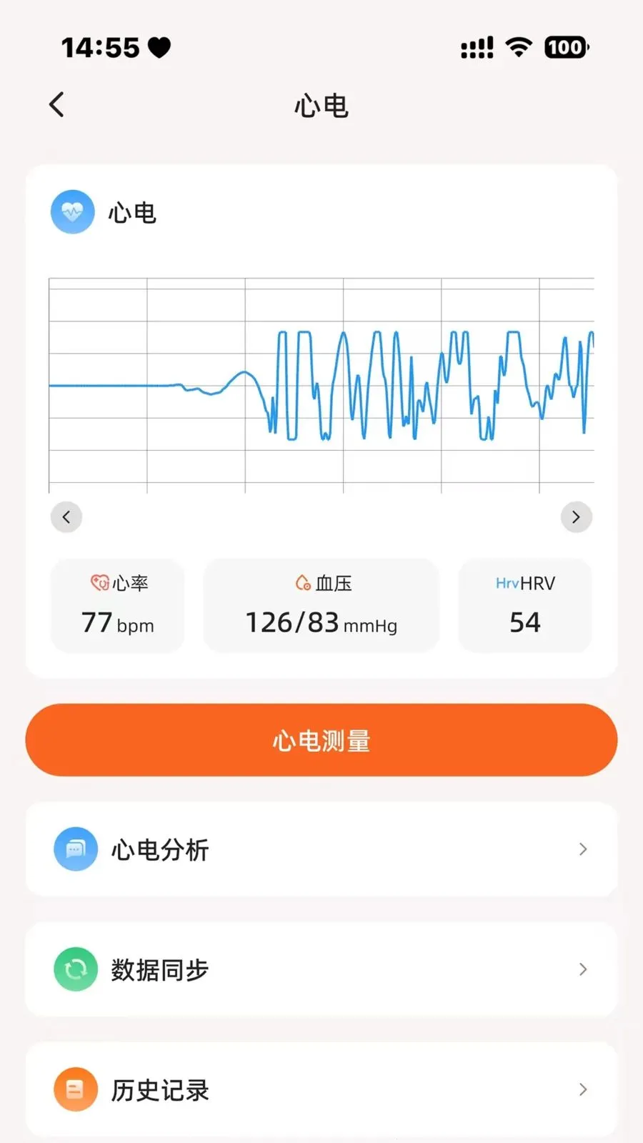 �ݲ�ʿ2026�ٷ����°汾v1.0.30 ��׿���ͼ