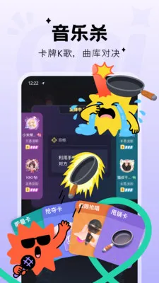 Qni�����ɶ�(Ȥζ�¸���Ϸ)v1.6.2 ��׿���ͼ