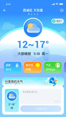 ��ʶ����(������ѯ����)v1.0.0 ��Ѱ��ͼ