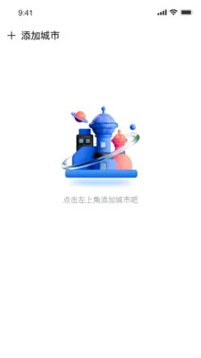 ��ʶ����(������ѯ����)v1.0.0 ��Ѱ��ͼ
