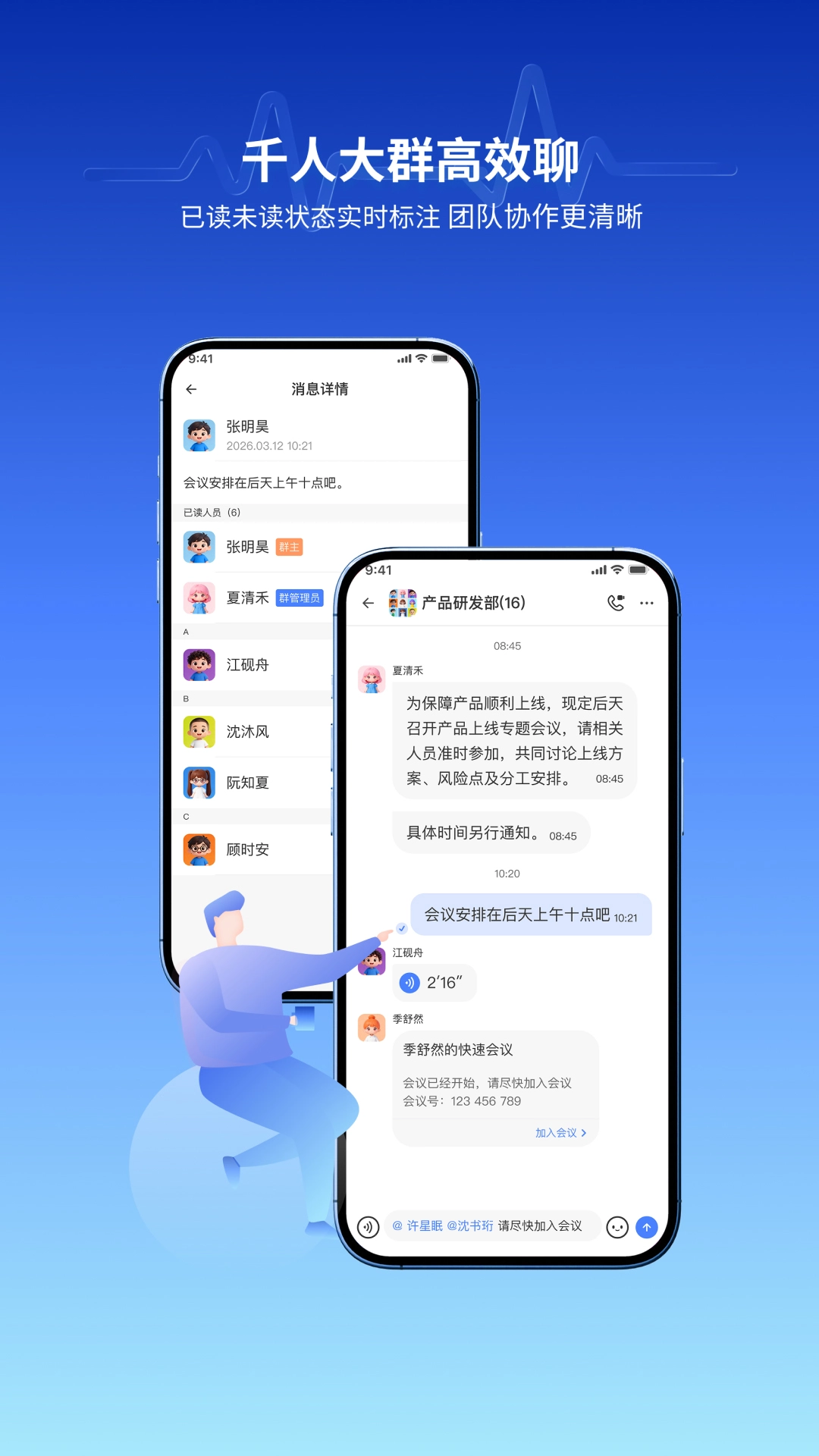 ����(��Ƶ��������)v1.0.2 �ֻ����ͼ
