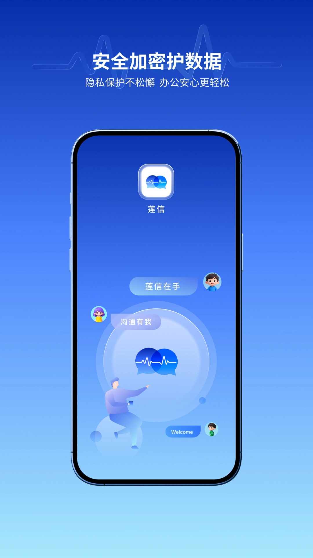 ����(��Ƶ��������)v1.0.2 �ֻ����ͼ