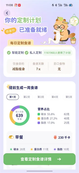 �Ῠ�ճ�����2026�ٷ����°汾